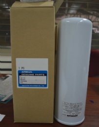 Genuine Airman air compressor Hydraulic Filter 3214307800,3214392000,3422005501