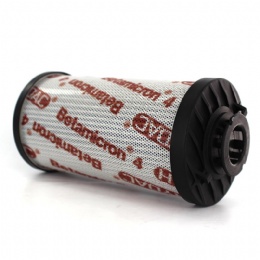 1262992 HYDAC FILTER ELEMENT 0330R005BN4HC